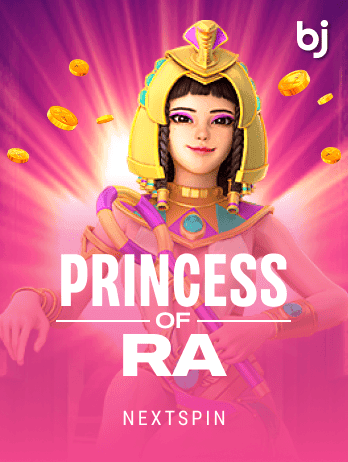 Princess of Rap game thumbnail
